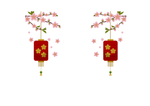 元宵节