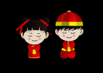 元宵节