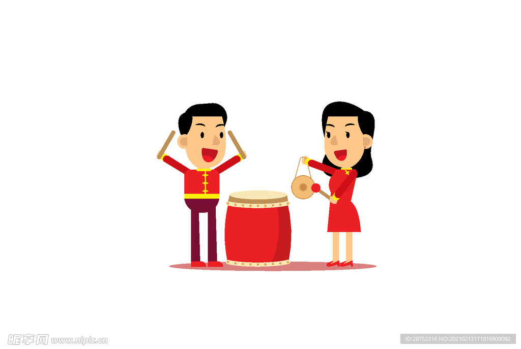 元宵节