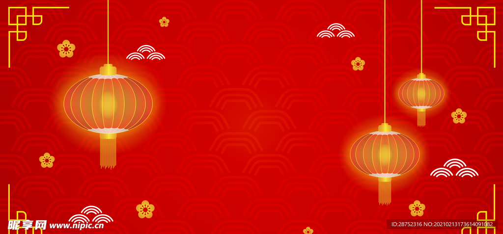 元宵节