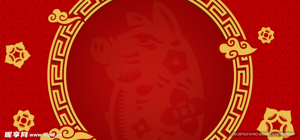元宵节