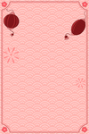 元宵节