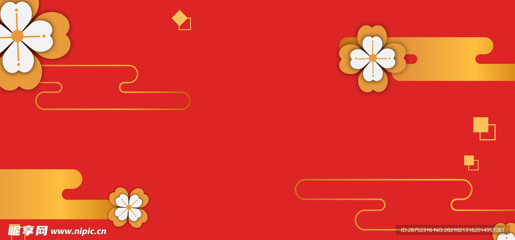 元宵节