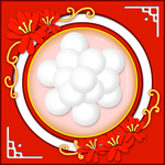 元宵节