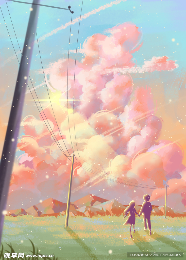 情人节