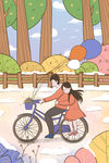 情人节
