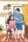情人节