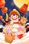 元宵节