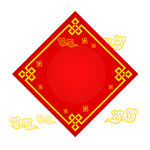 新年边框