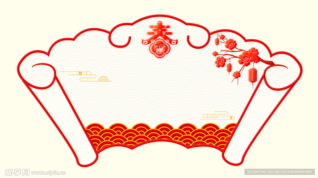 边框