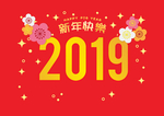 元宵节