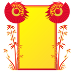 元宵节