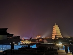 雁塔广场