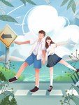 情人节