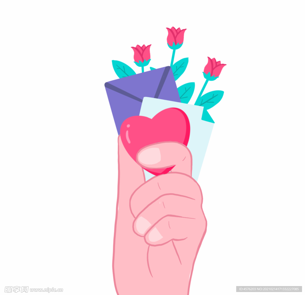 情人节
