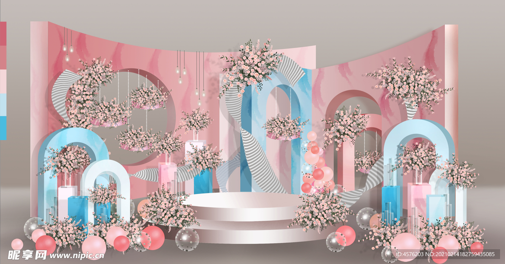 情人节