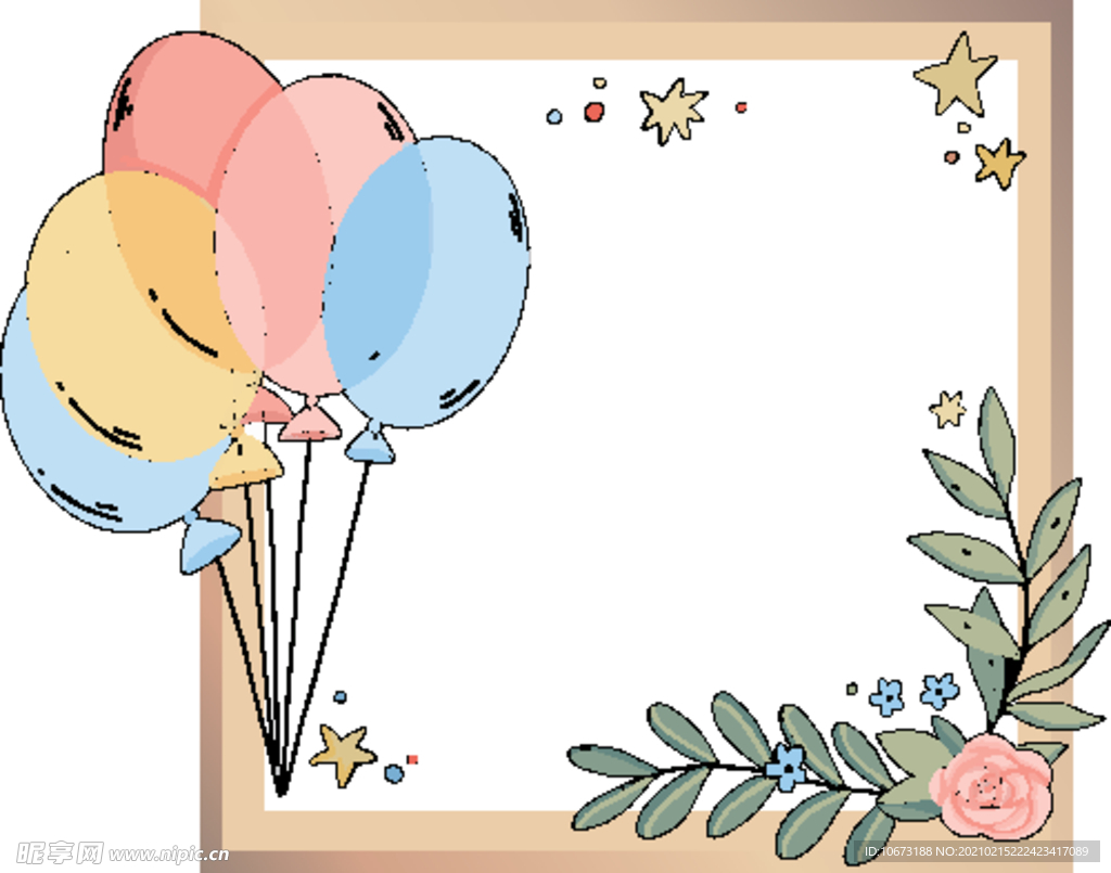 生日相框