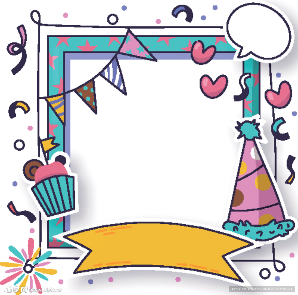 生日相框