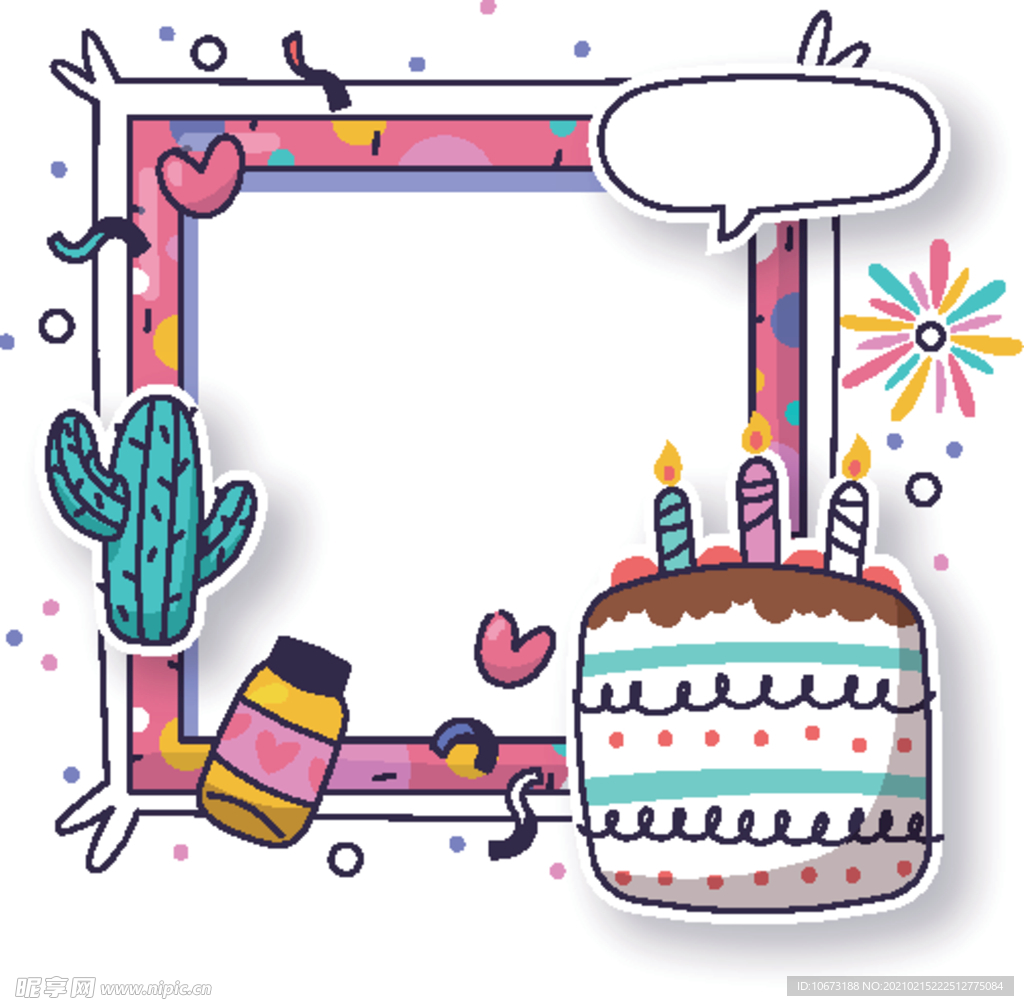 生日相框