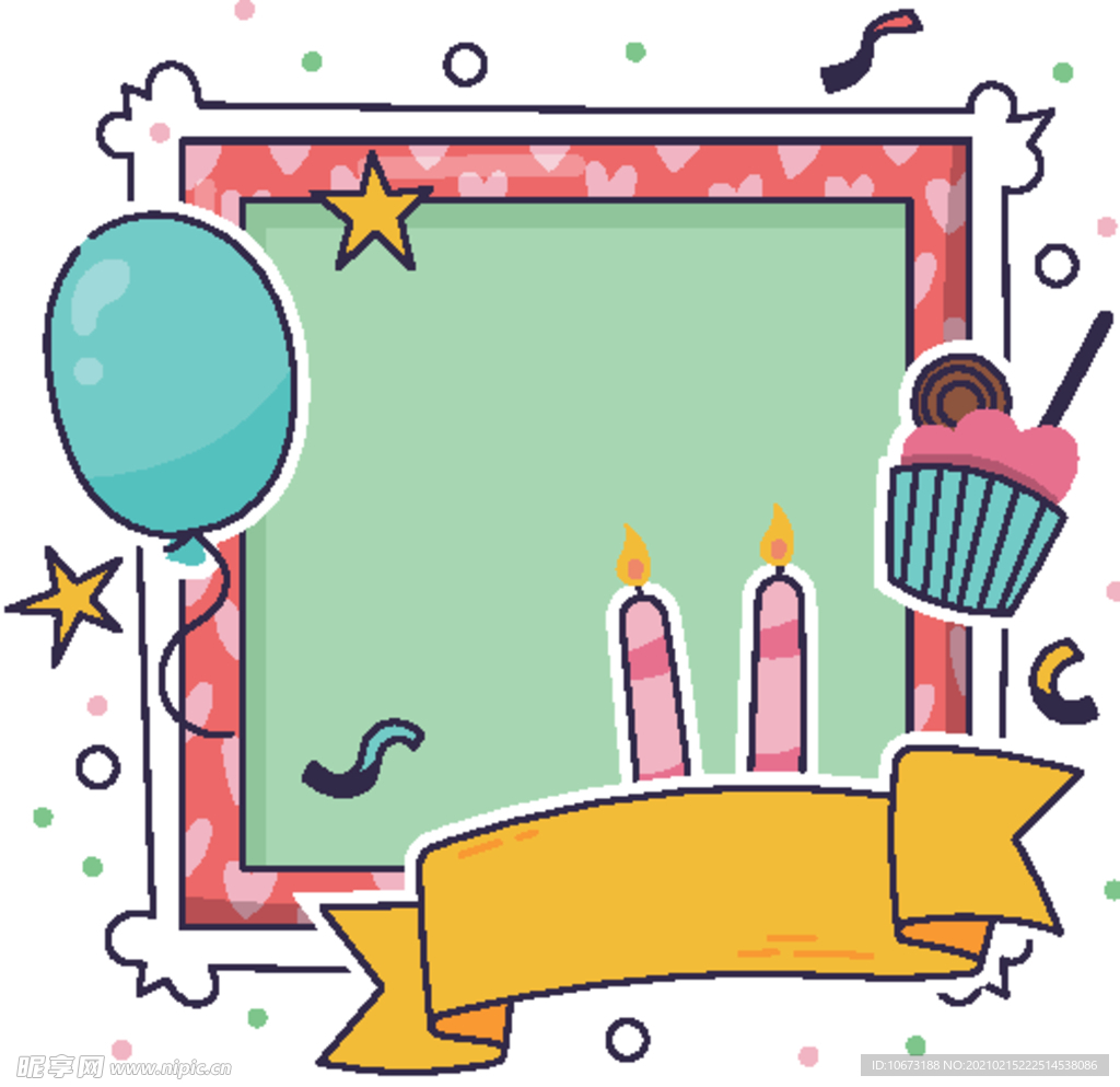 生日相框