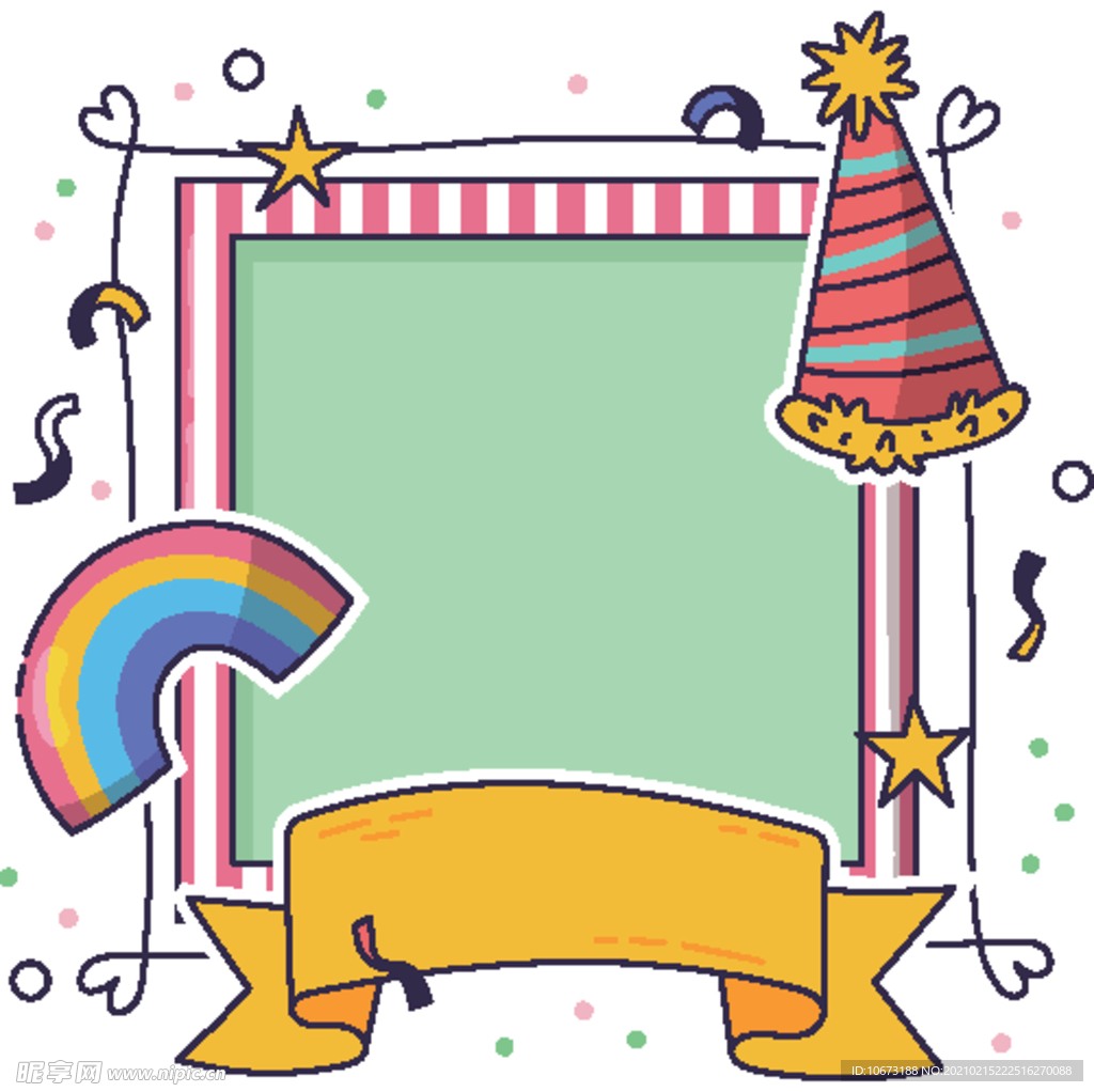 生日相框