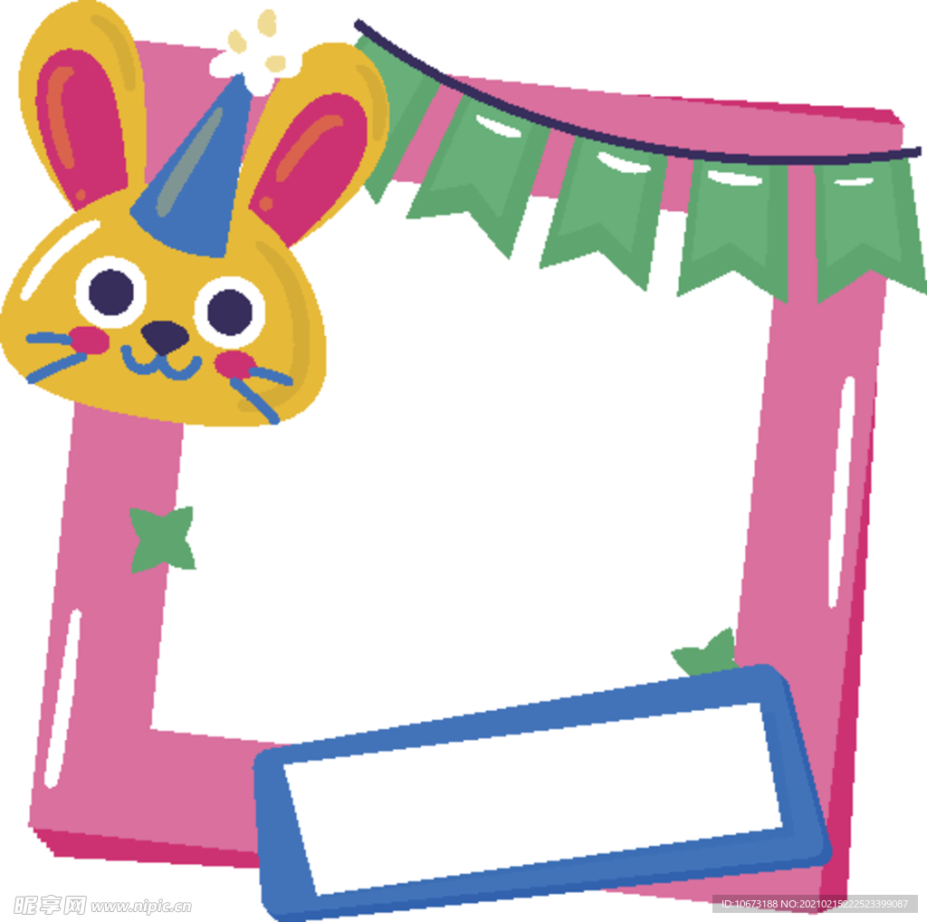 生日相框
