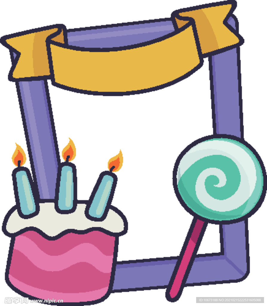 生日相框