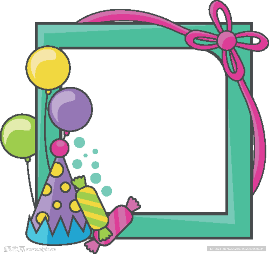 生日相框