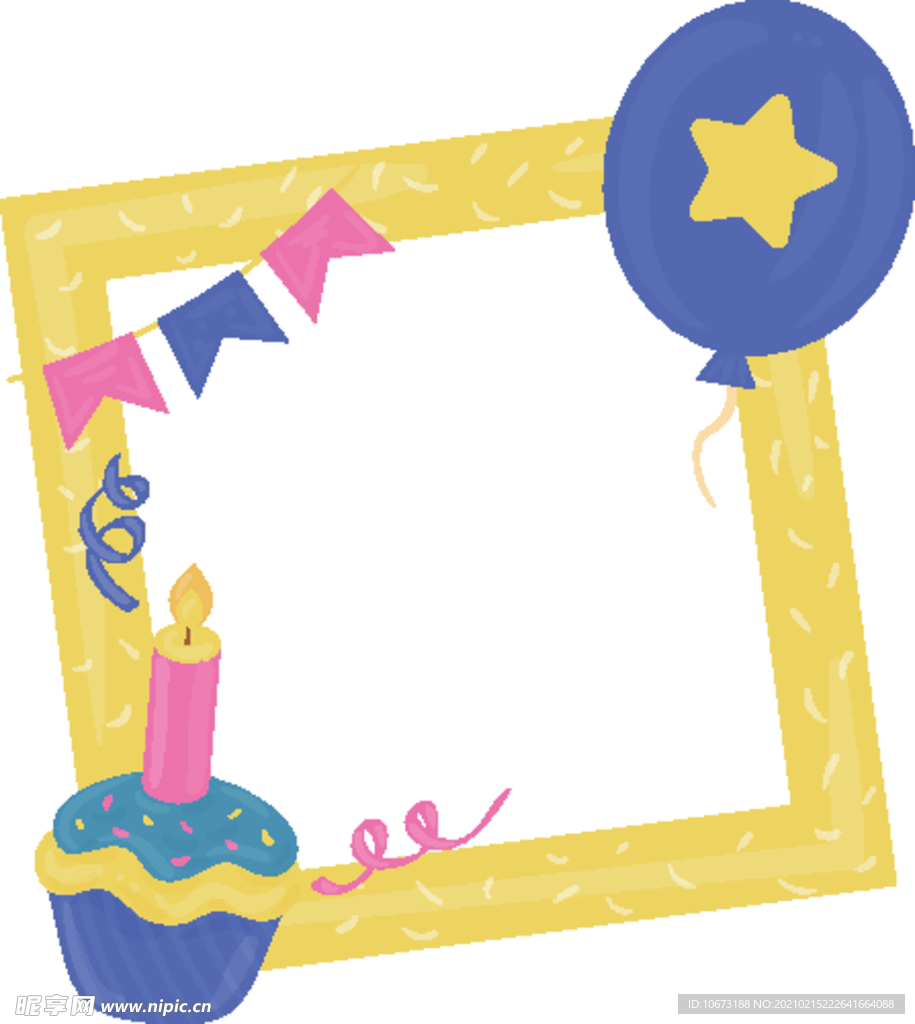 生日相框