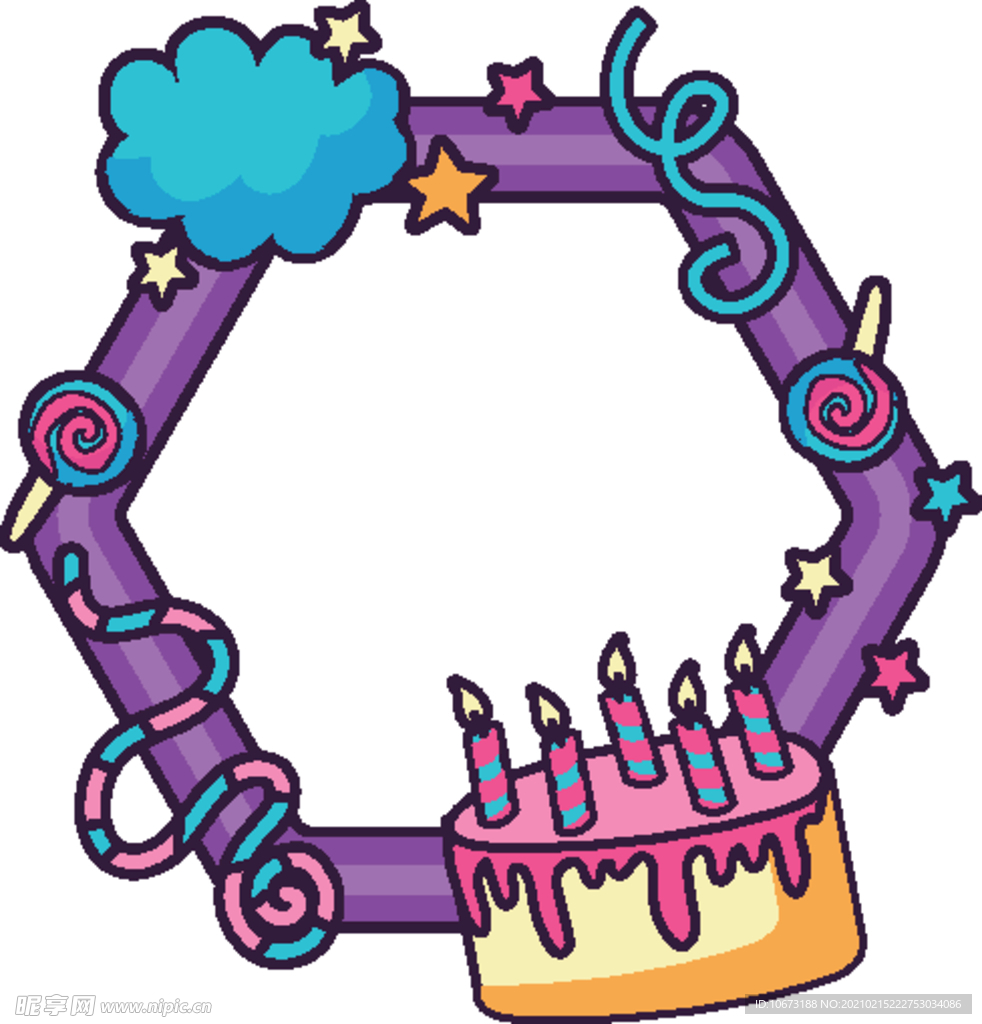 生日相框