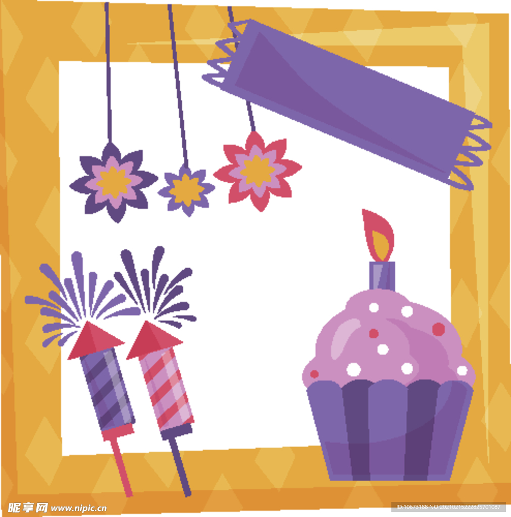 生日相框