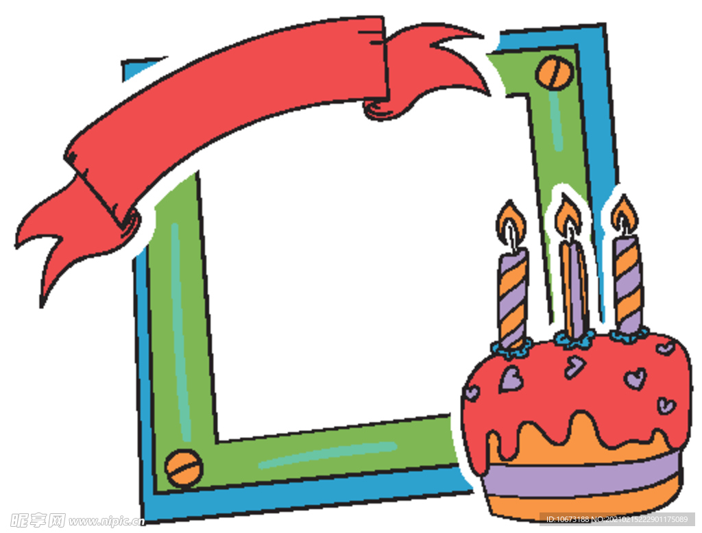 生日相框