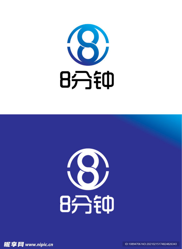 科技标识设计