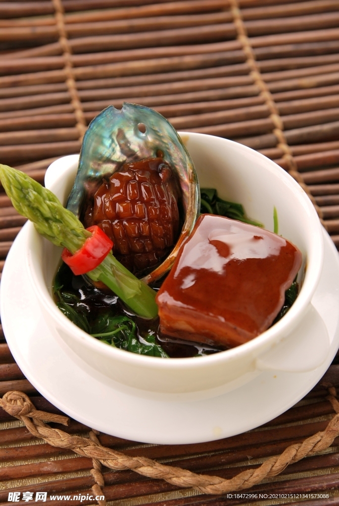 海鲜鱼翅 鲍汁海参 三文鱼刺身