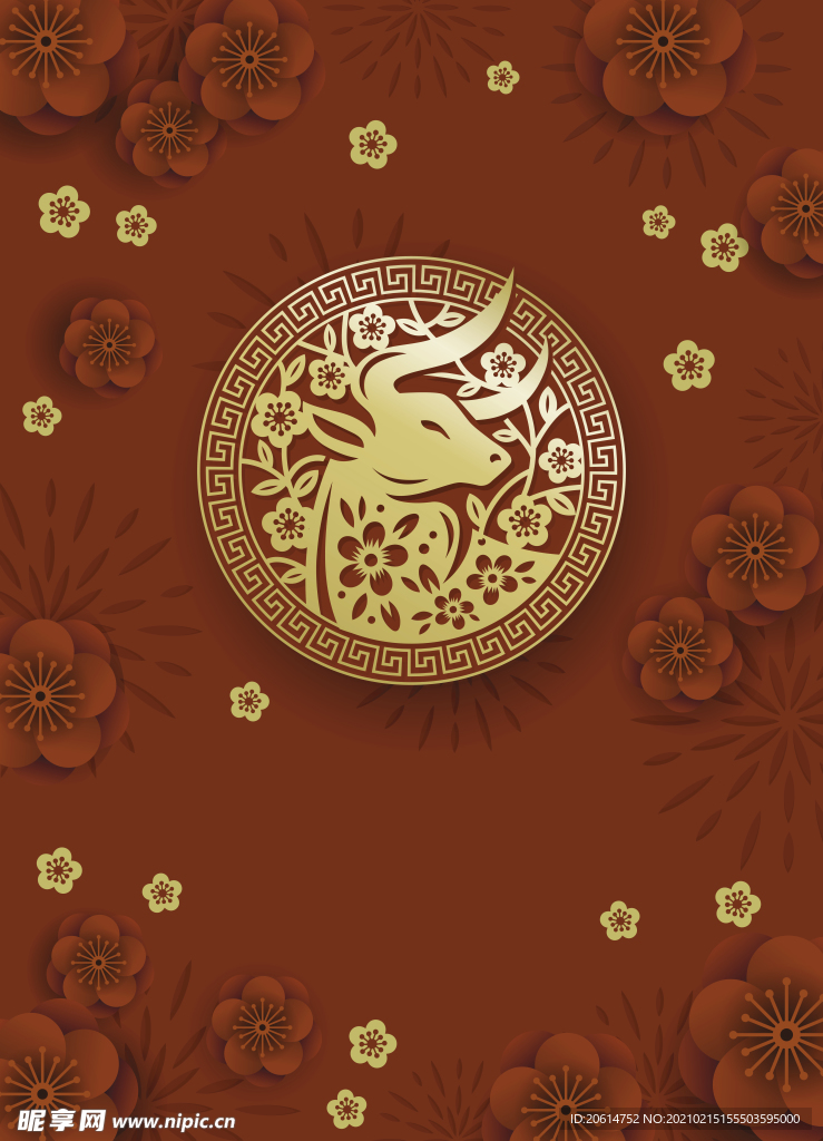 牛年喜庆中国风海报