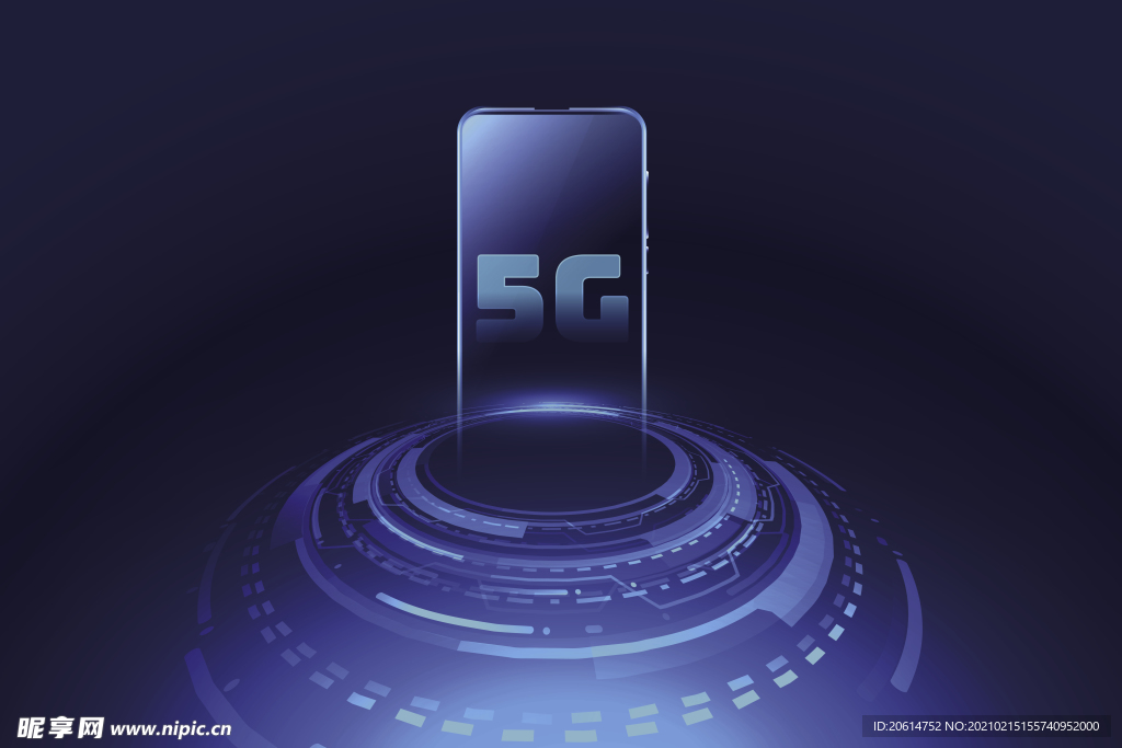 5G网络信号创意海报