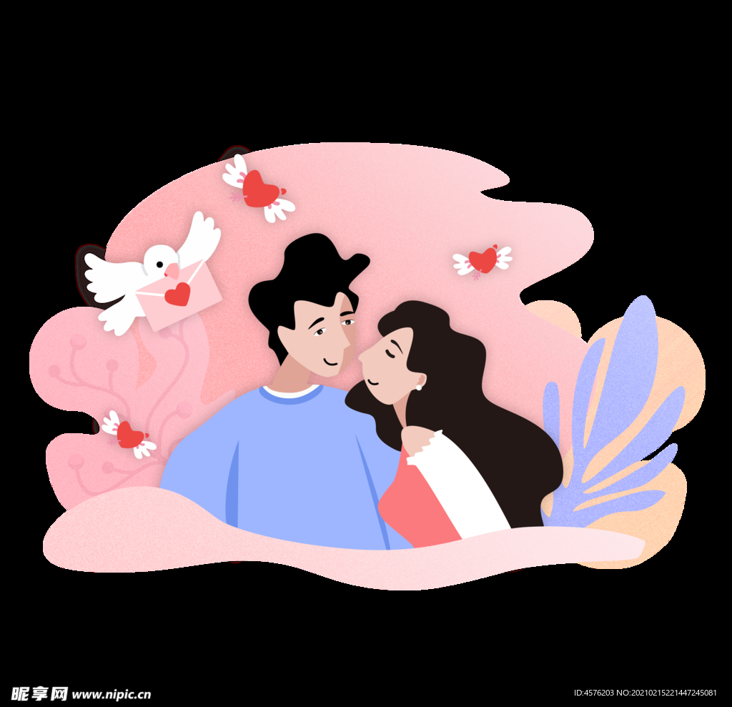 情人节