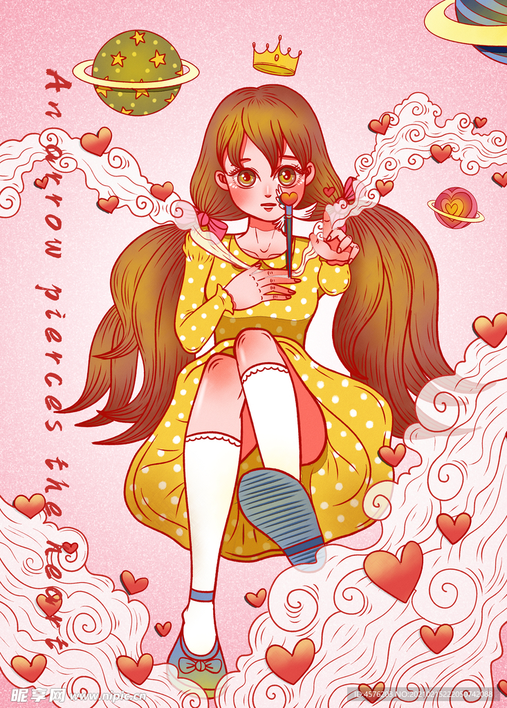 情人节
