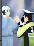 情人节