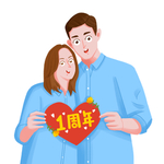 情人节