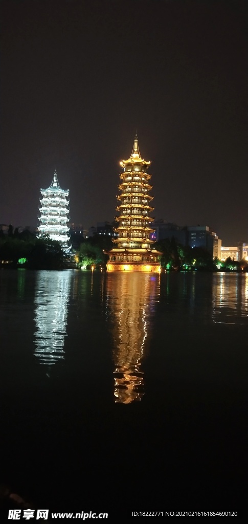 桂林 日月双塔 杉湖 夜景