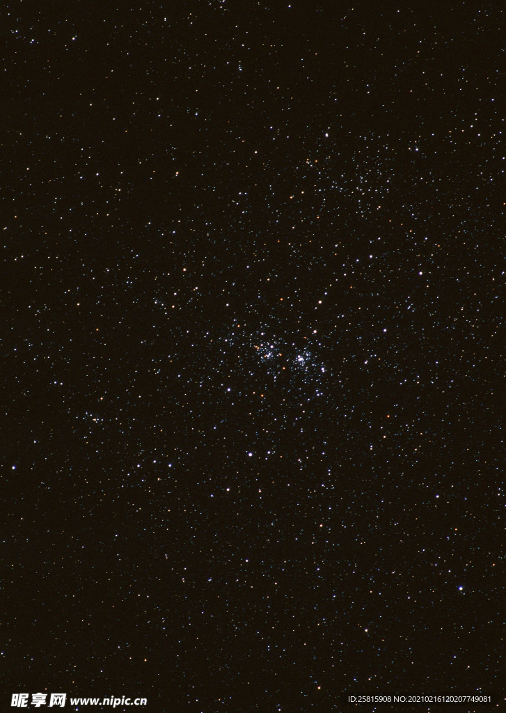 星光