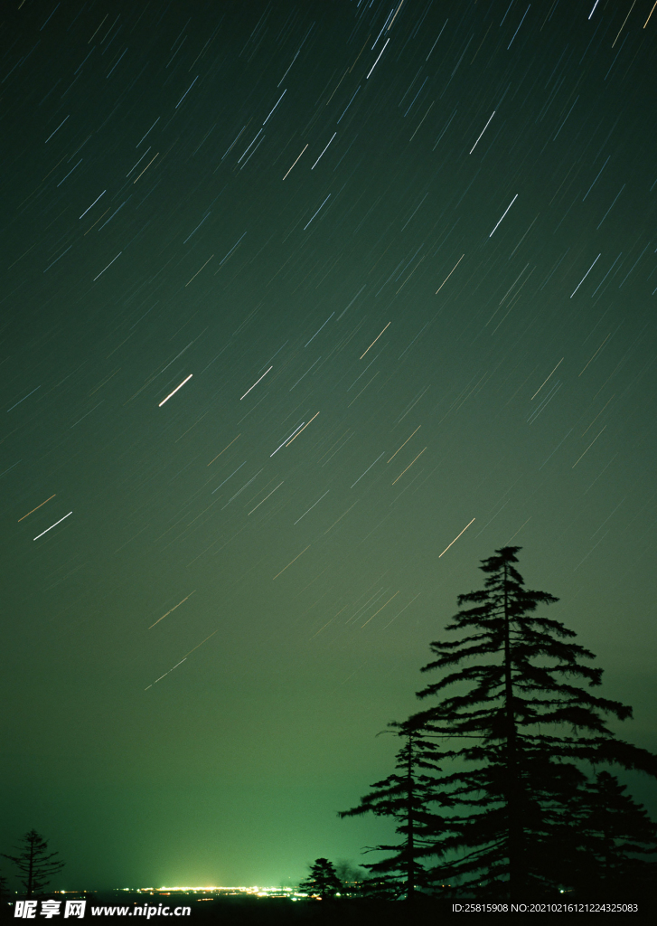 流星雨