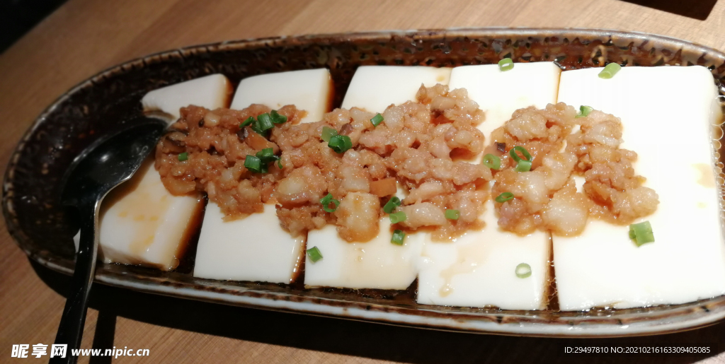 肉碎豆腐