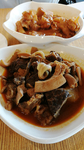 牛杂