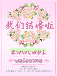 情人节