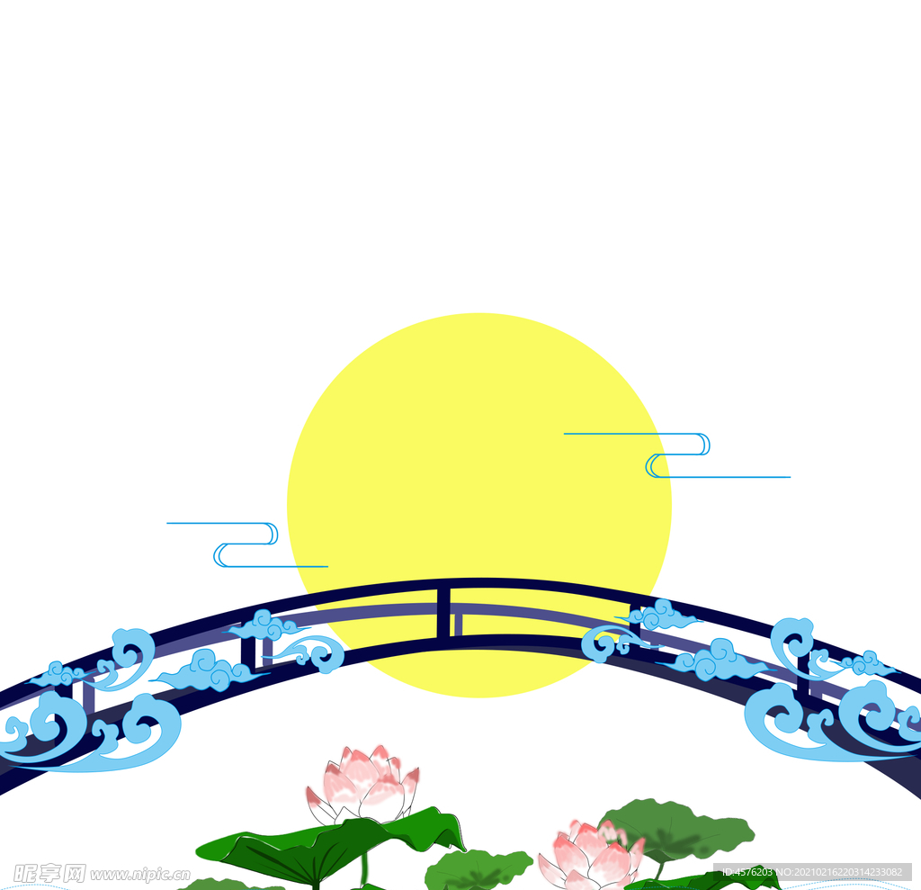 情人节