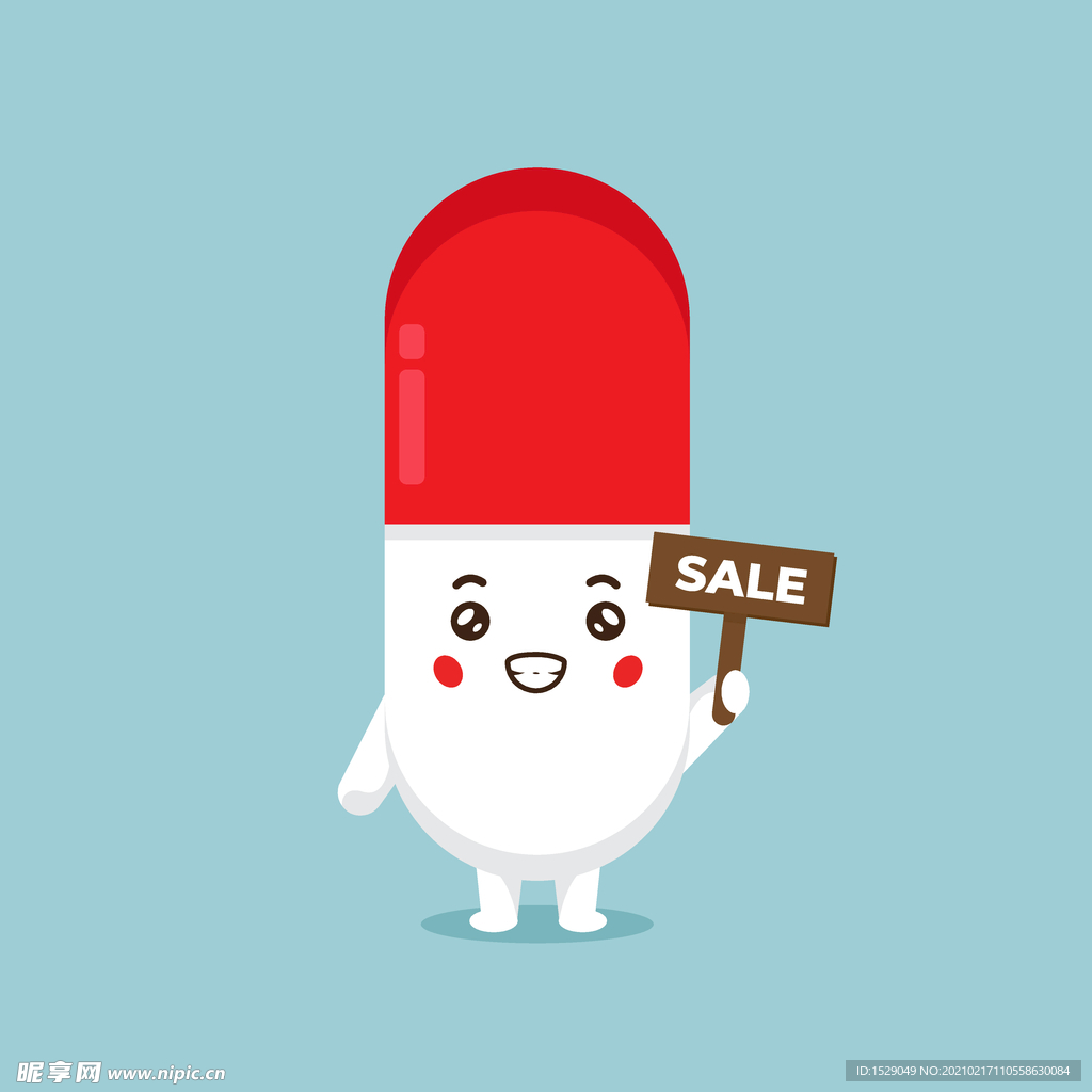卡通趣味表情