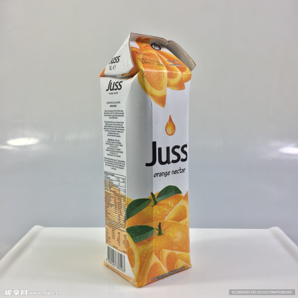 Juss橙汁