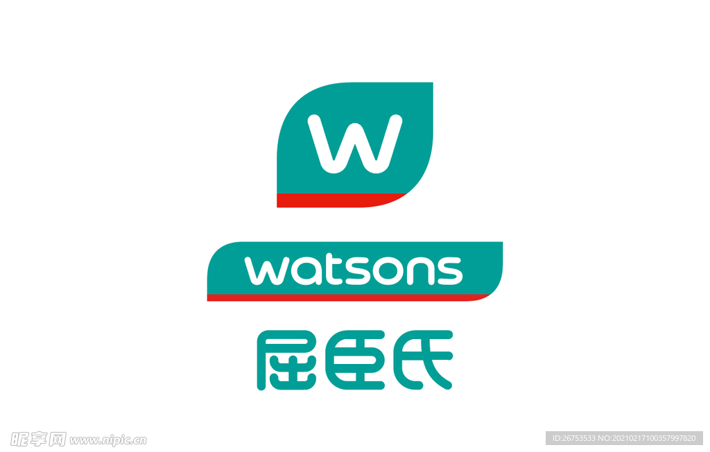 屈臣氏 WATSONS 标志